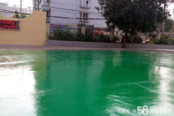 南圣镇 地坪漆翻新维修